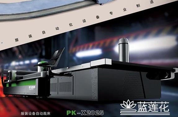 Spreading machine with cutting bed - an inevitable choice for intelligent cutting workshops