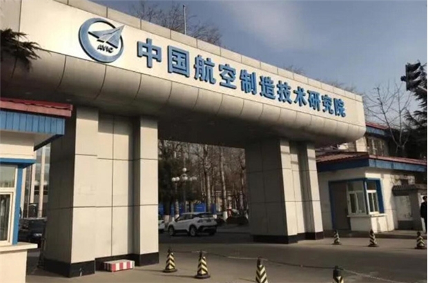 Efficiency丨China's speed under automation efficiency, bold!
